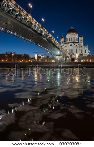 Patriarshy Bridge is a steel pedestrian box girder bridge that spans Moskva River and Vodootvodny Canal, connecting Cathedral of Christ the Saviour with Bersenevka in downtown Moscow, Russia
