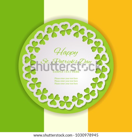 Round cutout frame of shamrock leaves on striped background of Irish colors. Paper cut 3d ornamental border. Greeting card design layout. Template for St. Patrick's Day. Vector illustration