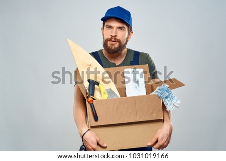  box with things, stevedore, delivery                              