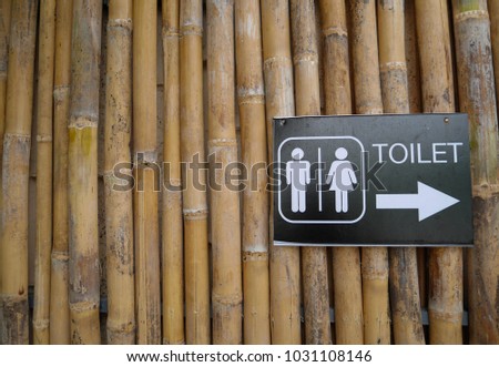 sign to toilet
