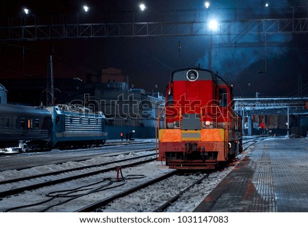 train at the station at night