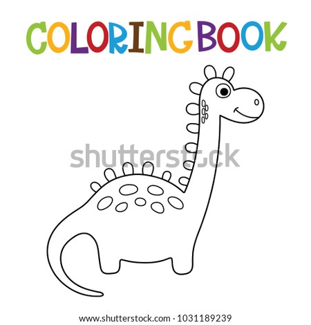 Cute dino coloring book.