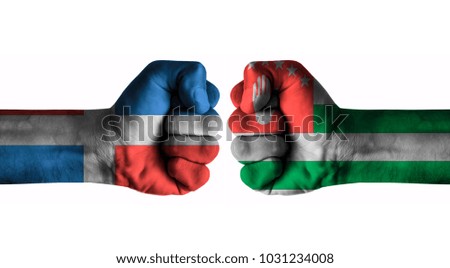 Dominican republic vs Abkhazia 