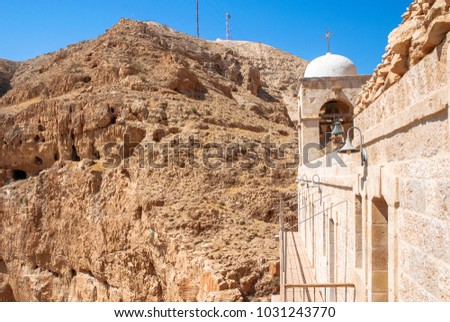 Horizontal picture of Monastery of the Temptation and the mountains located in Jericho, Israel