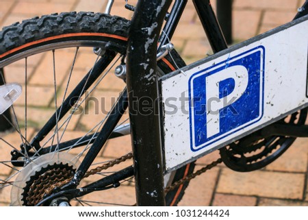Bicycle parking in the street