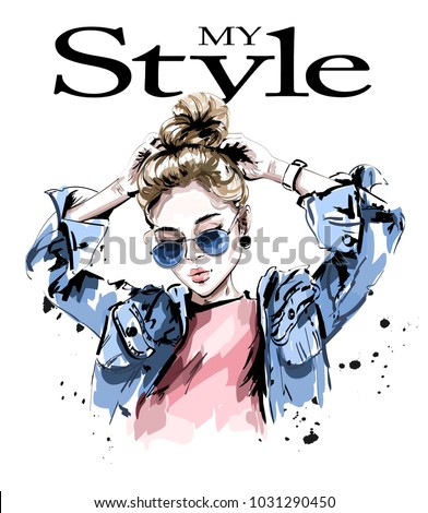 Fashion woman in jeans jacket. Stylish beautiful young woman in sunglasses. Sketch.