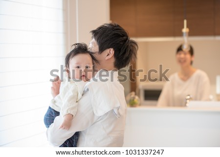 Men who take childcare Royalty-Free Stock Photo #1031337247