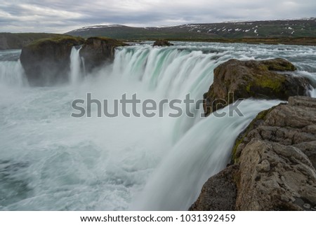 Godafoss, one of Iceland's most beautiful and famous waterfalls.