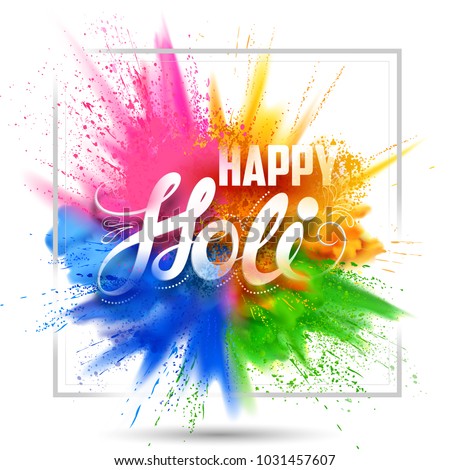 illustration of abstract colorful Happy Holi background for color festival of India celebration greetings Royalty-Free Stock Photo #1031457607