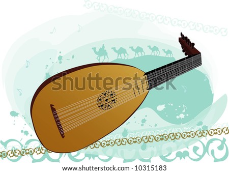 An Arabic Musical Instrument "Ud"