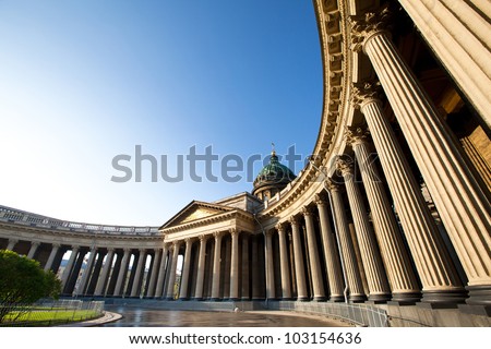 Kazan Cathedral, St. Petersburg, Russia Royalty-Free Stock Photo #103154636