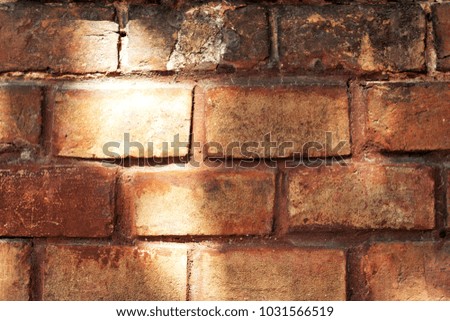 An old brick wall. Background for the photo. Background of stone wall texture photo.