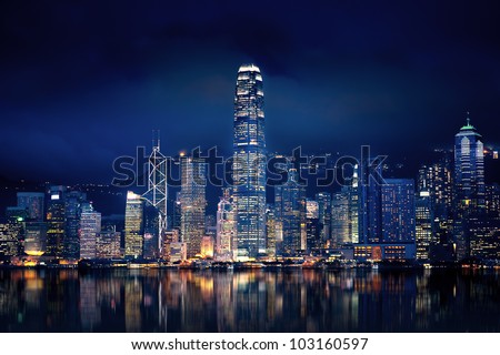 Amazing Hong Kong city lit up at night