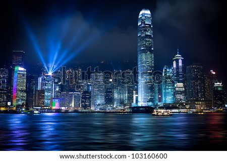 Stunning Light show in Hong Kong