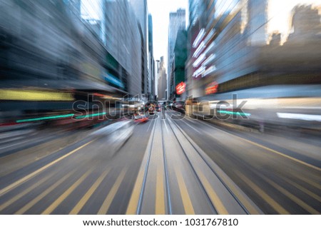 Blurred Motion Travel in Business District of Hong Kong
