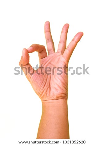 Hand gesture, agree or okay