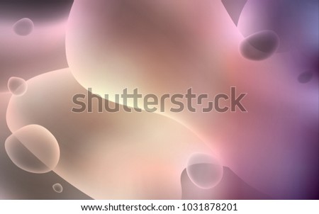 Dark Pink vector template with bent lines. Colorful abstract illustration with gradient lines. Textured wave pattern for backgrounds.