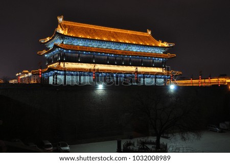 China, xi 'an, ancient city wall at night