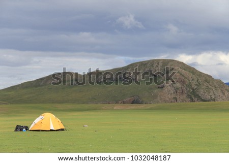 Camp on the Mongolian Steppe in the Orkhon River Valley