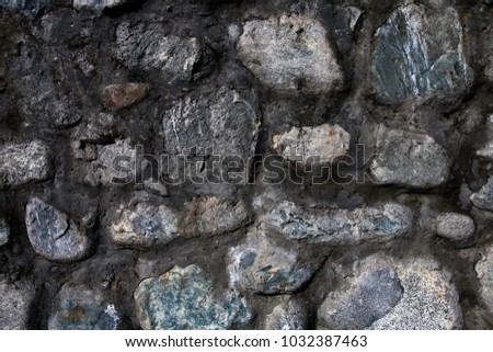 wall of stone and cement