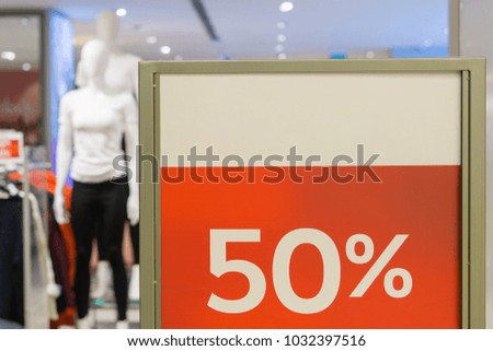 Sale sign template poster with copy space in shopping center