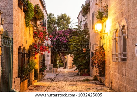 Mishkenot Shaananim - old area of Jerusalem in the evening, Israel Royalty-Free Stock Photo #1032425005