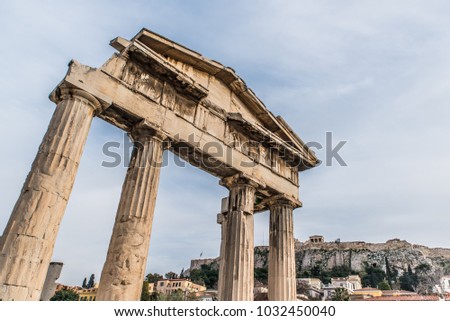 Gate of Athena Archegetis, on the winds square (plateia aeridon) below the Acropolis of Athens, Greece