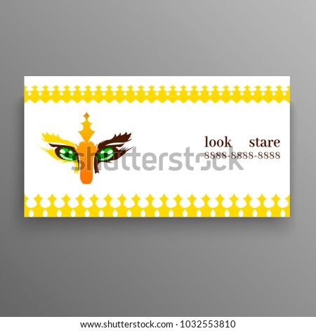The card watches an animal. Green look, white background. Vector illustration