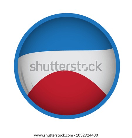 Empty american campaign button