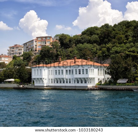 Fethi Ahmet Pasa villa on the Bosporus shores in Istanbul, Turkey.