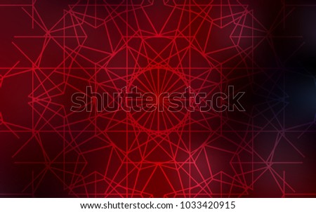 Dark Red vector abstract doodle wallpaper. Sketchy doodles drawn by child on blurred background. The textured pattern can be used for website.