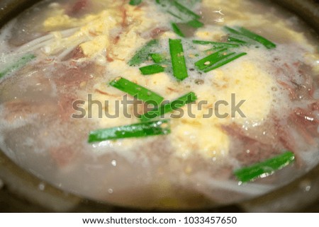 Korean ox tail soup with egg