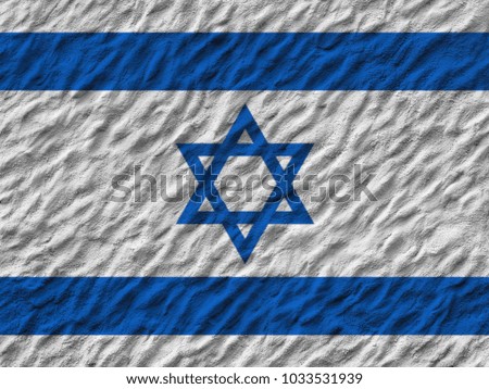 flag of Israel painted on the wall. 