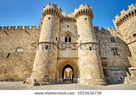 Main gates of The Knights Grand Master Palace at Rhodes island, Greece Royalty-Free Stock Photo #1033636738