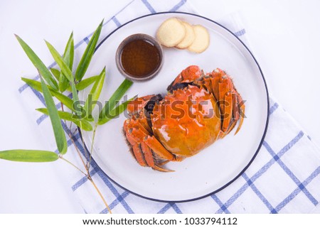 Traditional Chinese crab cuisine image