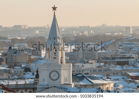 city landscape in sunny and foggy weather in a Russian major city