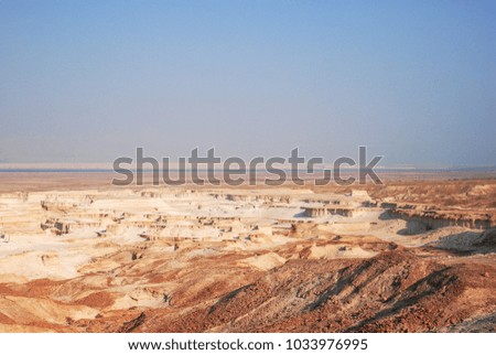Horizontal picture of  Judaean Desert close to Dead Sea in Massada, Israel
