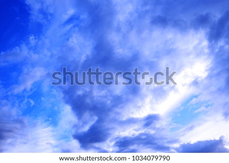 Dramatic sky with soft clouds for background. Natural impressionism.