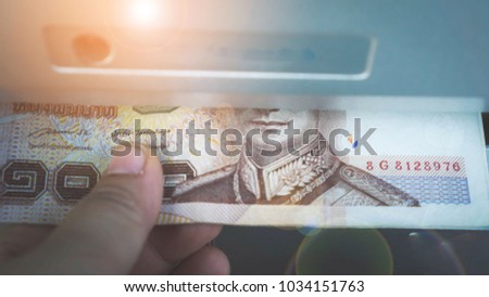 Thai Money Press ATM
