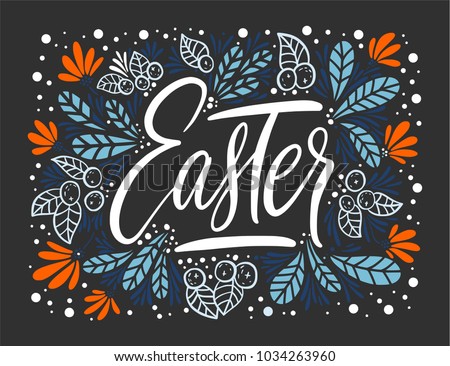 Easter vector lettering card. Easter. Ornate handdrawn postcard with ink lettering.