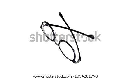 A set of glasses isolated for model icons on white background. Silhouettes. Various shapes - stock photo.