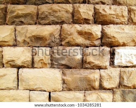 Rubble wall.Granite tile wall