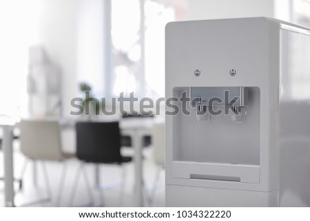 Modern water cooler, indoors