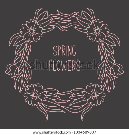 Flower floral line doodle vector frame decorative border template