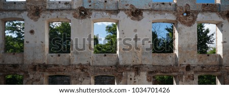 wide angle view of an old wall abandoned factory building