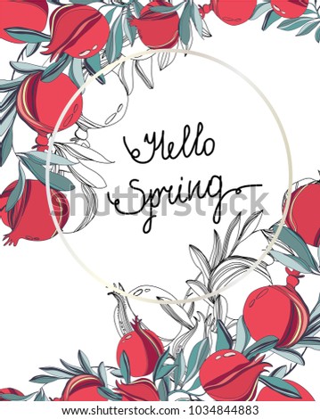 beautiful vector colorful background with a pattern with pomegranate fruit with leaves
