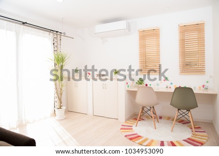 Living room at home Royalty-Free Stock Photo #1034953090