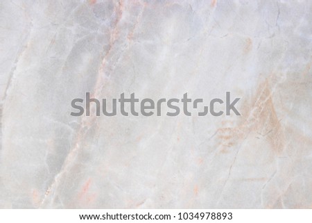 marble pattern wall texture background