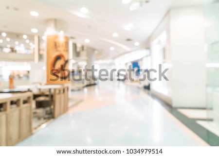 blurred shopping mall and retail store for background