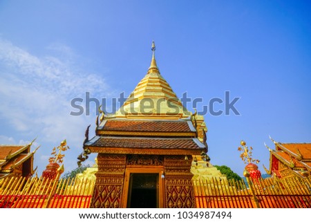 Wat Phrathat Doi Suthep is a popular tourist attraction of Chiang Mai.